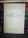 CERCETARI FORESTIERE SI CINEGETICE IN DELTA DUNARII , AGRO-SILVICA ,1960 @@, Alta editura