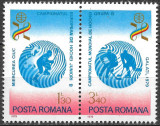 ROM&Acirc;NIA 1979 - LP 976 - CAMPIONATELE DE HOCHEI PE GHEAȚĂ - SERIE MNH, Nestampilat