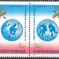 ROMÂNIA 1979 - LP 976 - CAMPIONATELE DE HOCHEI PE GHEAȚĂ - SERIE MNH