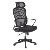Scaun birou egonomic HM Vesuvio, mesh, mecanism balans, baza polipropilena, suport lombar, tetiera ajustabila,120 kg, negru