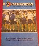 Program meci fotbal SPORTUL Studentesc - GLORIA BISTRITA (septembrie 1990)