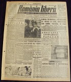 1947 ROMANIA LIBERA Nr 761 arestari traficanti, seceta Moldova, desen Nell COBAR