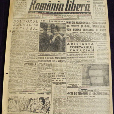 1947 ROMANIA LIBERA Nr 761 arestari traficanti, seceta Moldova, desen Nell COBAR