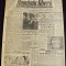 1947 ROMANIA LIBERA Nr 761 arestari traficanti, seceta Moldova, desen Nell COBAR