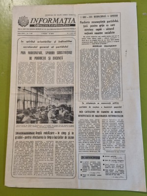 informatia bucurestiului 1 iunie 1989-satul vacanta bragatiru,steaua-fc arges6-0 foto