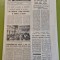 informatia bucurestiului 1 iunie 1989-satul vacanta bragatiru,steaua-fc arges6-0