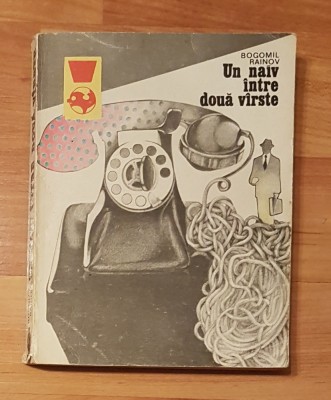 Un naiv intre doua varste. Colectia Delfin foto