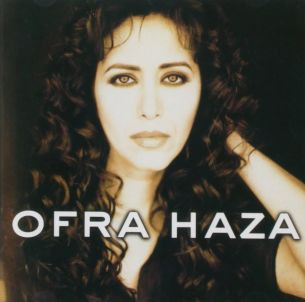 Ofra Haza Ofra (cd) foto