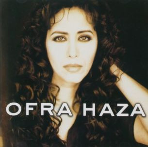 Ofra Haza Ofra (cd)