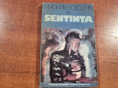 Sentinta de Vladimir Solouhin foto