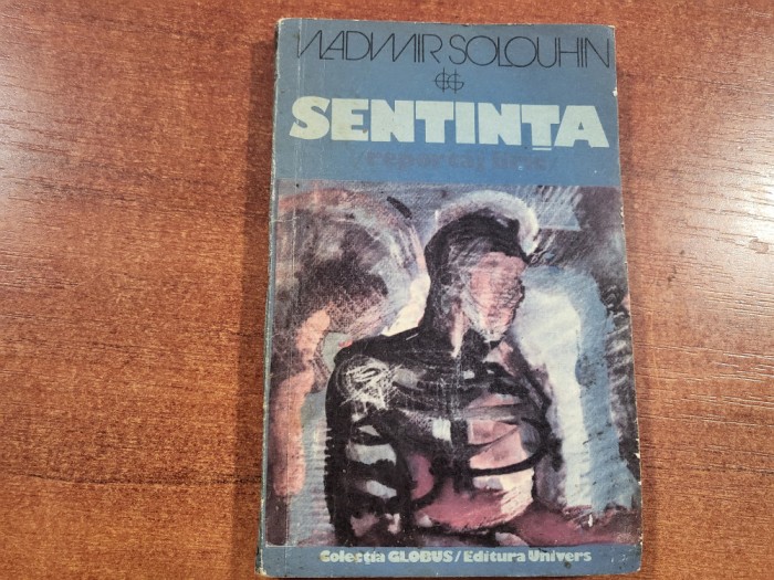 Sentinta de Vladimir Solouhin