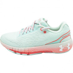 Pantofi sport femei Under Armour HOVR Machina 3021956-403