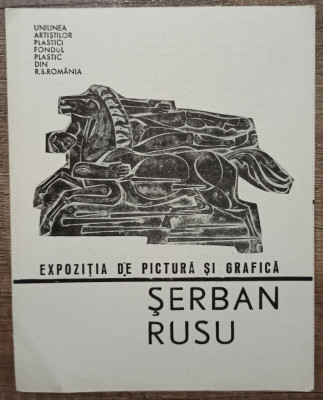 Pliant expozitie Serban Rusu 1968 foto