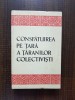 CONSFATUIREA PE TARA A TARANILOR COLECTIVISTI, 18-22 DECEMBRIE 1961, Alta editura