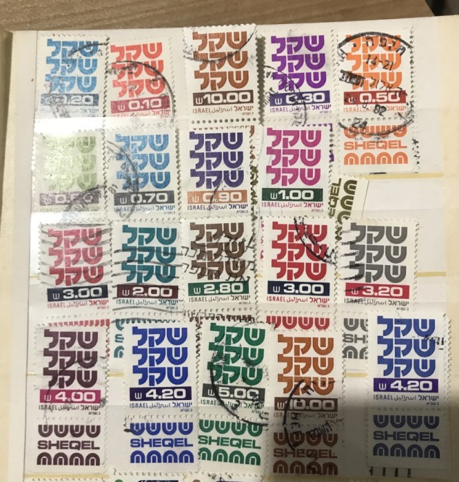 (ISRAEL2) Timbre serii Straine