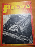 Flacara 21 iunie 1975-art. mina ostra,fabrica danubiana,cenaclul flacara,solca