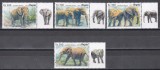 Angola 2018 - Elefanți, Serie cu Tapsuri, MNH