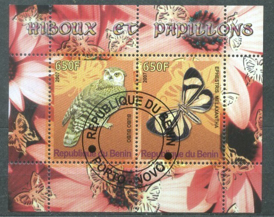 Benin 2007 Owls, Butterflies, perf.sheetlet, used T.032