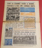 Ziarul Sportul Supliment FOTBAL 21.04.1989 (Galatasaray-Steaua)