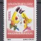 ROMANIA 2004 LP 1628 ZIUA INDRAGOSTITILOR MNH