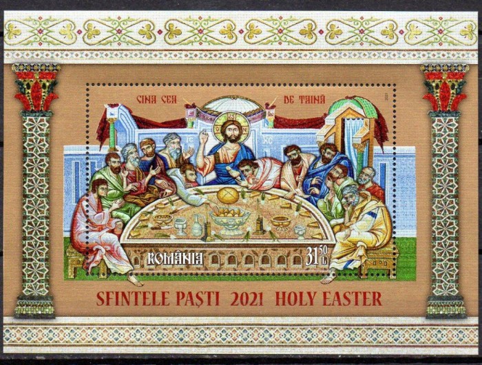 ROMANIA 2021, Sf. Pasti, colita, MNH, neuzat, 2320a
