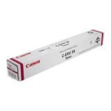 Cartus original Canon C-EXV34M C2020L C2020i C2025i Magenta