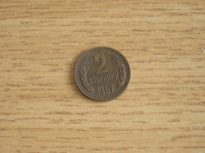 M3 C50 - Moneda foarte veche - Bulgaria - 2 stotinchi - 1962 foto