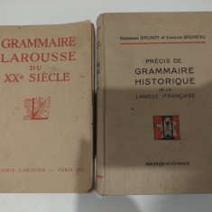 Cărți vintage de gramatică franceză. Larousse și Brunot