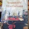 Viorel Ilisoi - Necunoscutul Mihai Codreanu