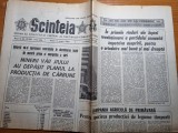 Scanteia 5 martie 1982-art.minerii din valea jiului au depasit planul