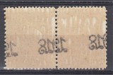 ROMANIA1918 LP 70 II REGELE CAROL TIPOGRAFIATE SUPRATIPAR 1918 PERECHE 10 BANI ROSU SUPRATIPAR DIAGONAL DEPLASAT EROARE ABKLATSCH STARE MNH, Nestampilat