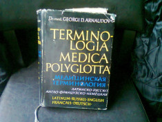 TERMINOLOGIA MEDICA POLYGLOTTA - GEORGI D. ARNAUDOV foto