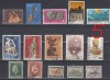 A7 T2 12 - Timbre foarte vechi - Grecia, Istorie, Stampilat