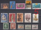 A7 T2 12 - Timbre foarte vechi - Grecia, Istorie, Stampilat