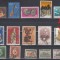 A7 T2 12 - Timbre foarte vechi - Grecia