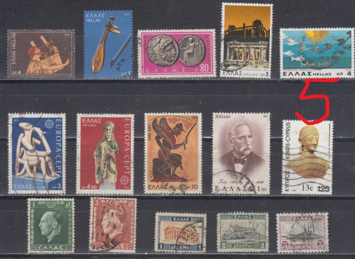 A7 T2 12 - Timbre foarte vechi - Grecia