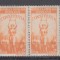 ROMANIA 1948 LP 232 CONSTITUTIA R.P.R. PERECHE SERII MNH