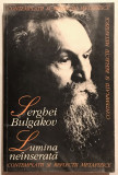 Lumina neinserata, Contemplatii si reflectii metafizice, Serghei Bulgakov, 1999., Anastasia