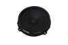 Difuzor ușă st&acirc;nga spate KIA SORENTO IV MQ4, MQ4A 2021 OEM: 96340-P2200,805736-0040 22427284