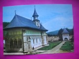 HOPCT 10288 -MANASTIREA PUTNA - .JUD-SUCEAVA -NECIRCULATA