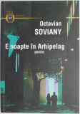 Aventura - Jack London (Carte Noua/Anticariat) - Stare Buna/Foarte Buna