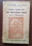 Bunul Dumnezeu și Viața Mantuitorului Hristos - clasa a I-a NIC. C. Buzescu