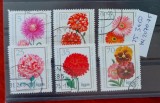 TS21 - Timbre serie DDR - 1975 Mi2070-75 Flora, Stampilat