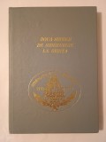 S. Belu; A. Ieremia (coord.) - Două secole de siderurgie la Reșița: 1771-1971 (Combinatul Siderurgic Reșița)