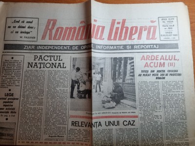 romania libera 10 august 1990- art. jud covasna foto