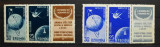 Timbre 1957 Sateliţii artificiali ai Păm&acirc;ntului(II), MNH, Nestampilat