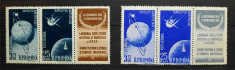 Timbre 1957 Satelitii artificiali ai Pamantului(II), MNH foto