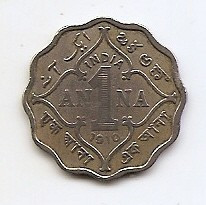 India Britanica 1 Anna 1910 - Edward VII, Cupro-nichel, 20.5 mm KM-504 (2)