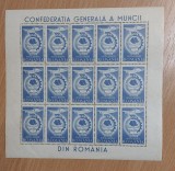 Romania 1947 - Bloc C.G.M. Posta aeriana