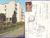 Marasesti ( Focsani, Vrancea)- Hotel Parc